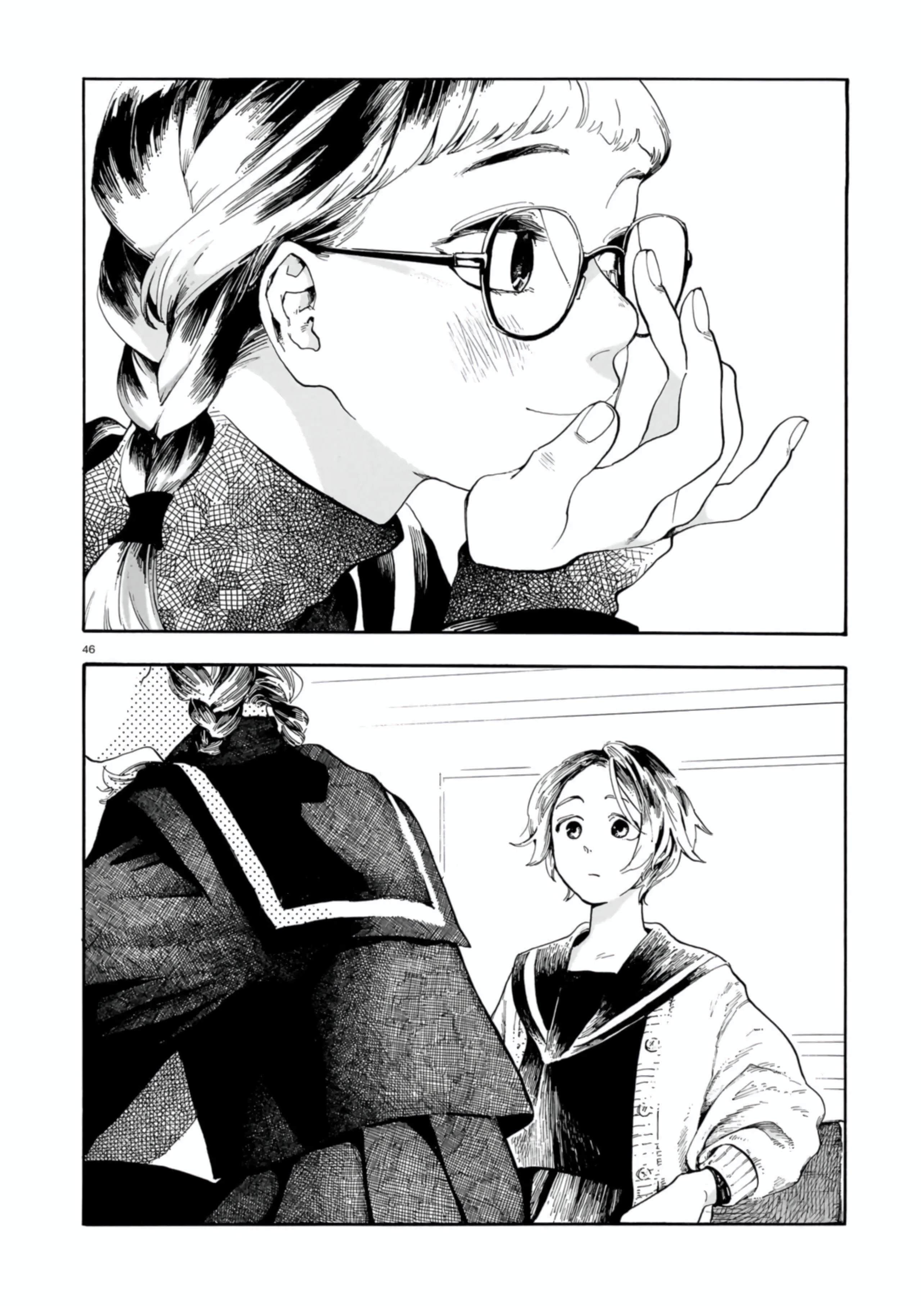 Shuusaku "Aki no Mado" Oneshot 第46页