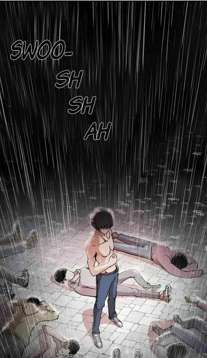 CHANGE Vol. 1 Ch. 1 第16页
