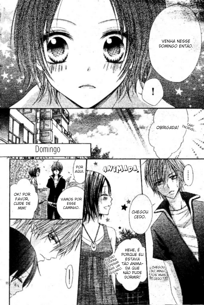 Inu Jikan Vol. 1 Ch. 1 第11页