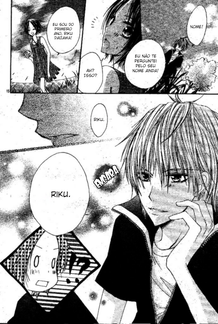 Inu Jikan Vol. 1 Ch. 1 第15页