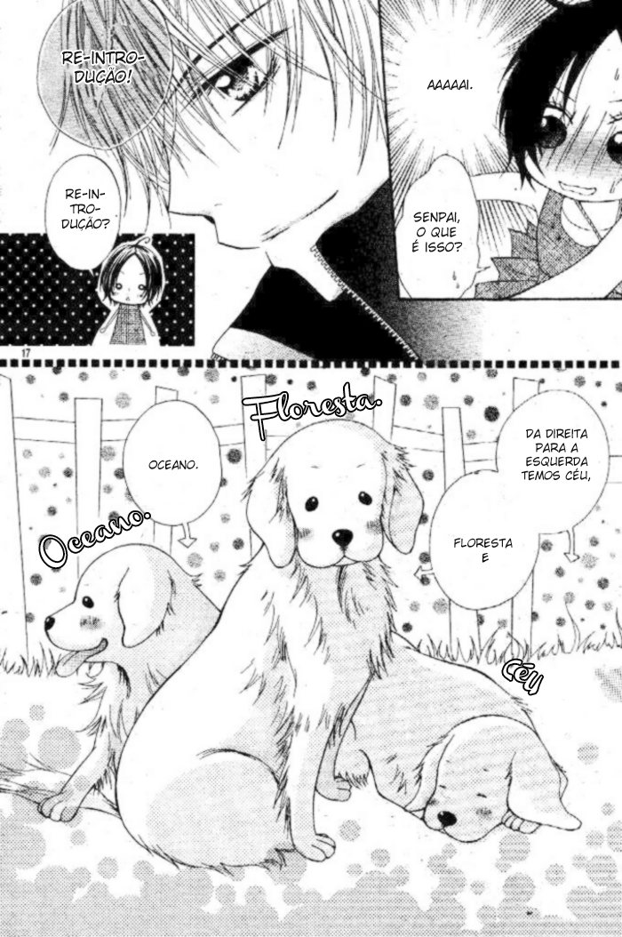 Inu Jikan Vol. 1 Ch. 1 第17页