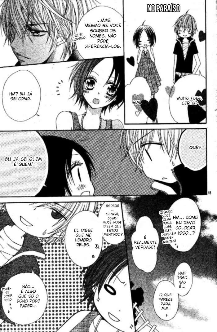 Inu Jikan Vol. 1 Ch. 1 第18页