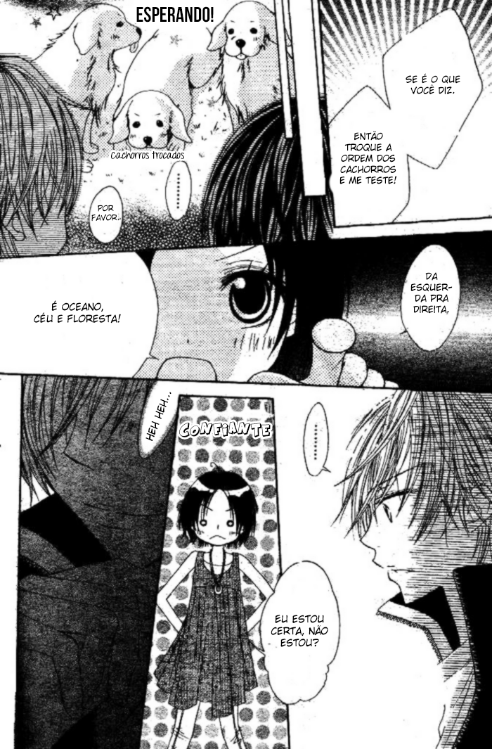 Inu Jikan Vol. 1 Ch. 1 第19页