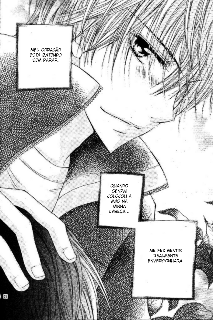 Inu Jikan Vol. 1 Ch. 1 第21页