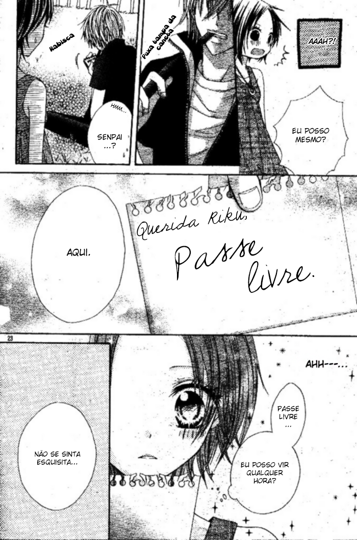 Inu Jikan Vol. 1 Ch. 1 第23页
