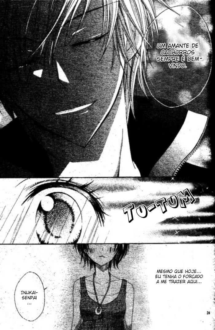Inu Jikan Vol. 1 Ch. 1 第24页