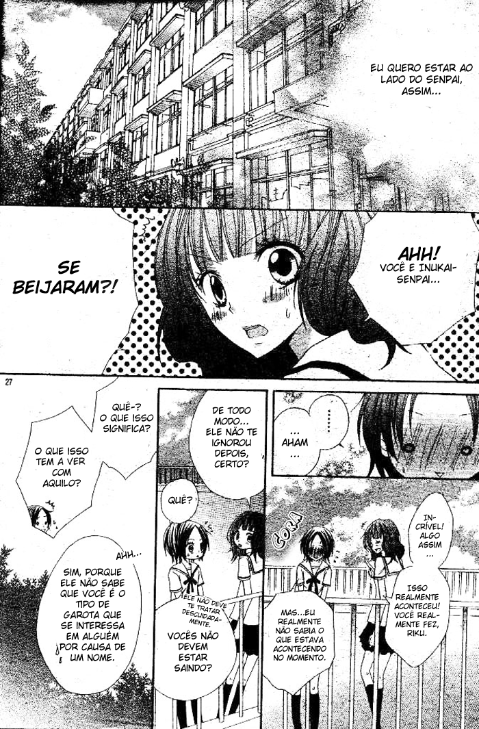 Inu Jikan Vol. 1 Ch. 1 第27页