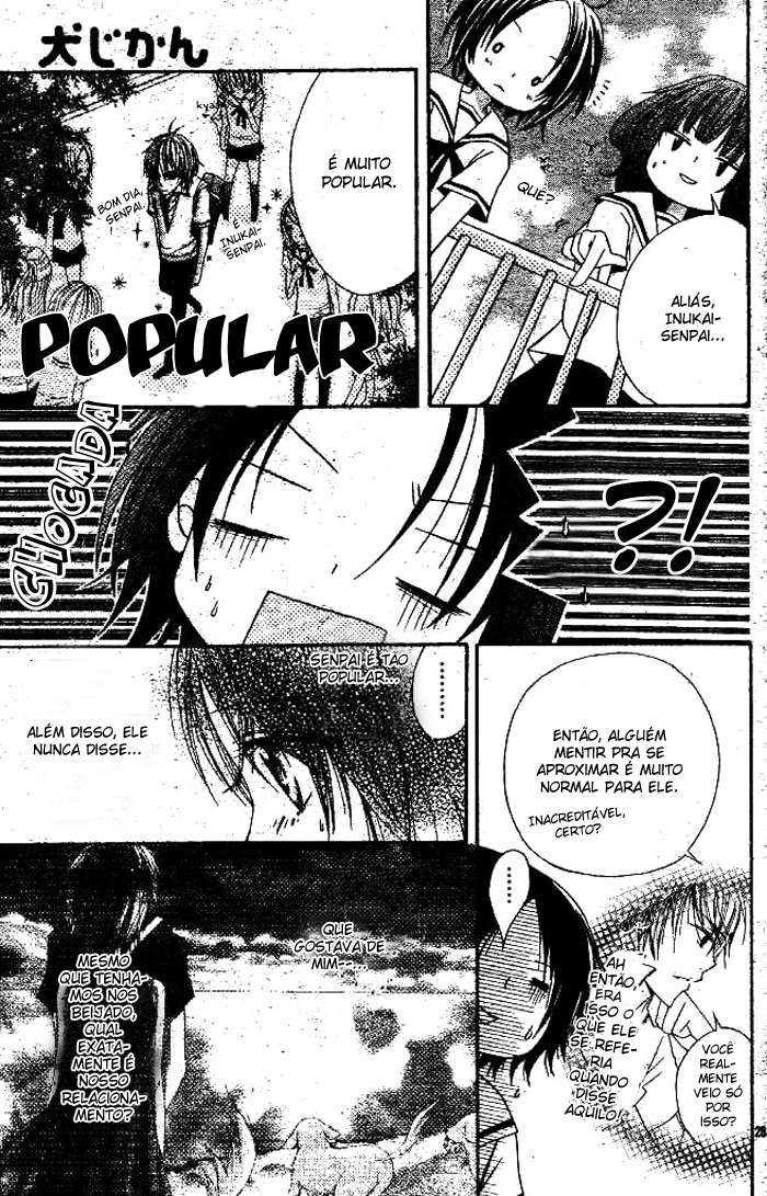 Inu Jikan Vol. 1 Ch. 1 第28页