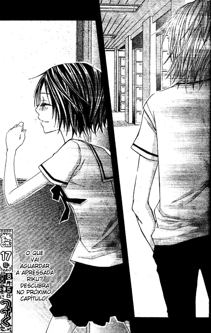 Inu Jikan Vol. 1 Ch. 1 第34页