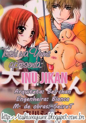 Inu Jikan Vol. 1 Ch. 1 第35页