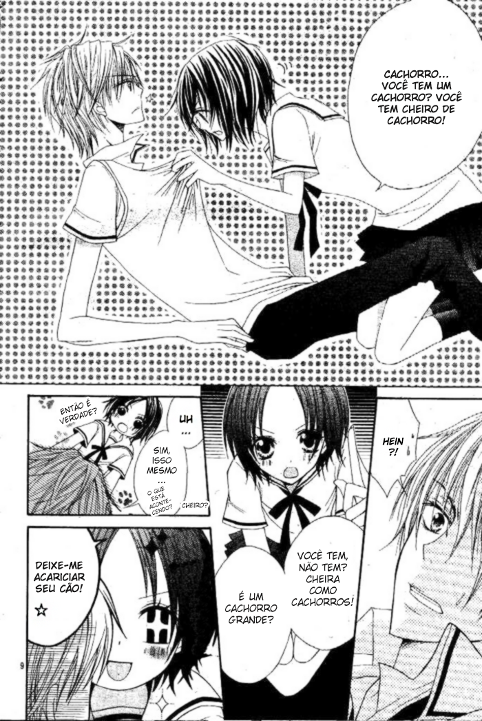 Inu Jikan Vol. 1 Ch. 1 第9页