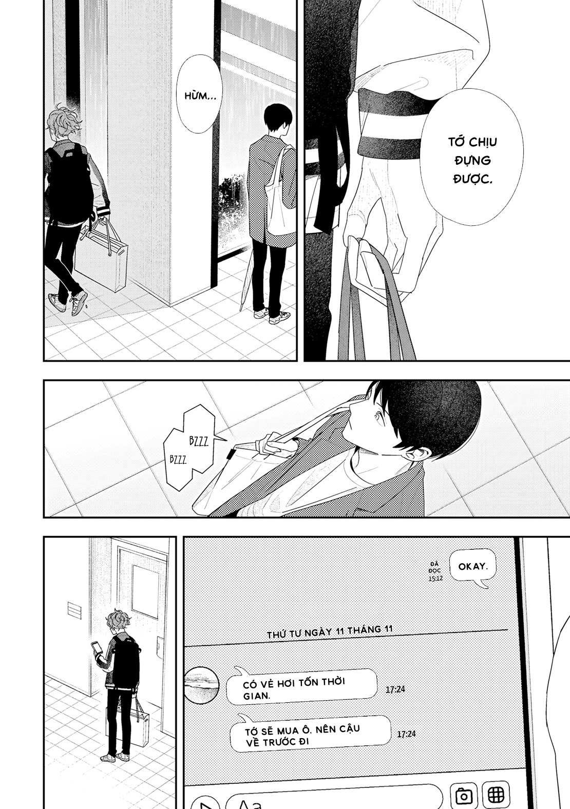 Okinimesu mama Oneshot 第16页