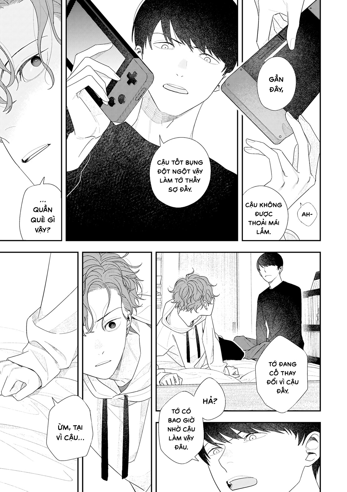 Okinimesu mama Oneshot 第23页