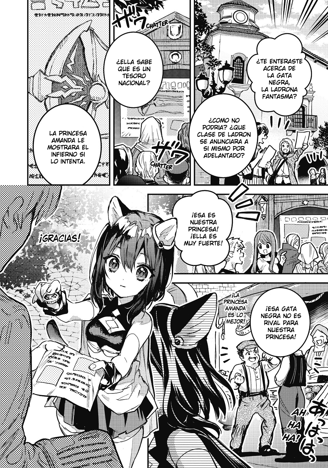 Tensei Shitara Ken Deshita: Another Wish Gata Negra, La Ladrona Fantasma 第11页
