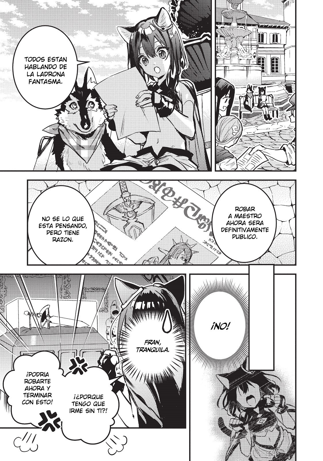 Tensei Shitara Ken Deshita: Another Wish Gata Negra, La Ladrona Fantasma 第12页