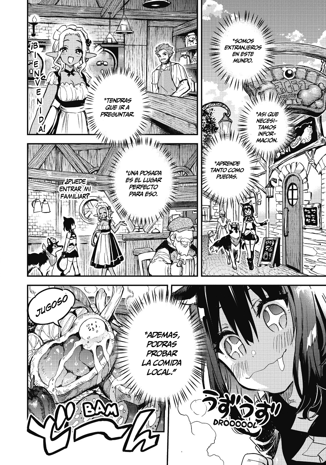 Tensei Shitara Ken Deshita: Another Wish Gata Negra, La Ladrona Fantasma 第15页