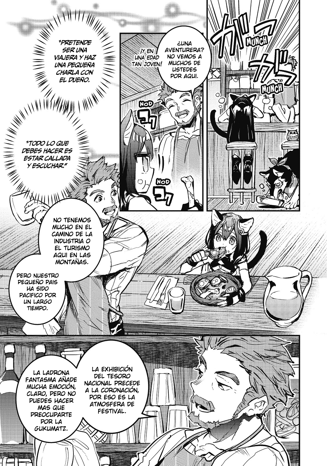 Tensei Shitara Ken Deshita: Another Wish Gata Negra, La Ladrona Fantasma 第16页