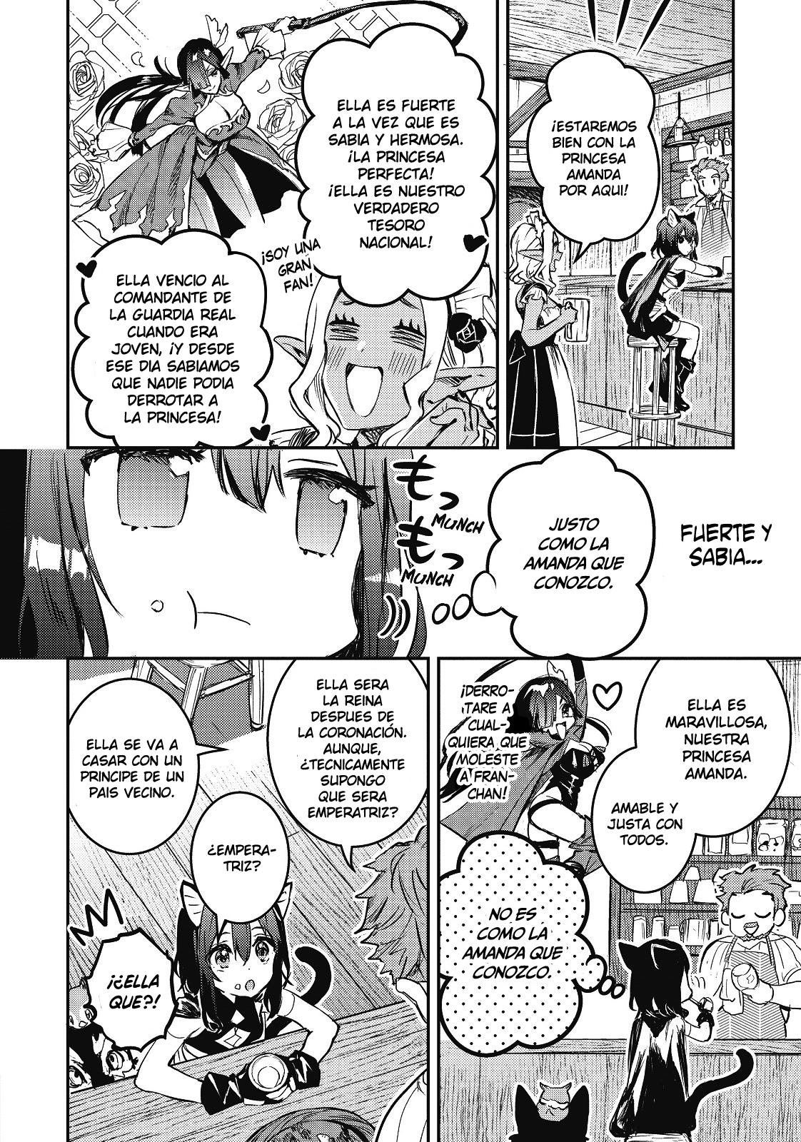 Tensei Shitara Ken Deshita: Another Wish Gata Negra, La Ladrona Fantasma 第17页