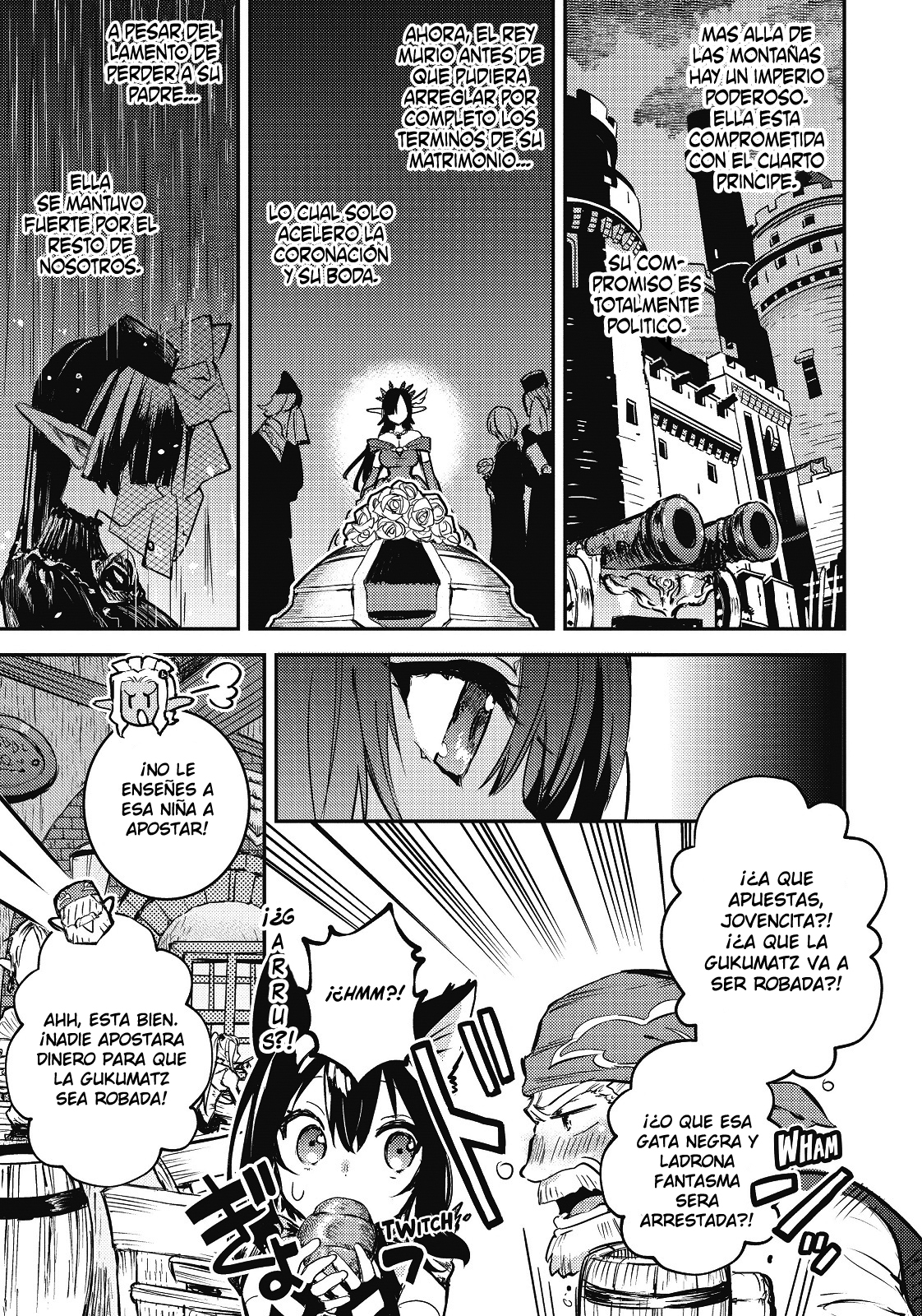 Tensei Shitara Ken Deshita: Another Wish Gata Negra, La Ladrona Fantasma 第18页