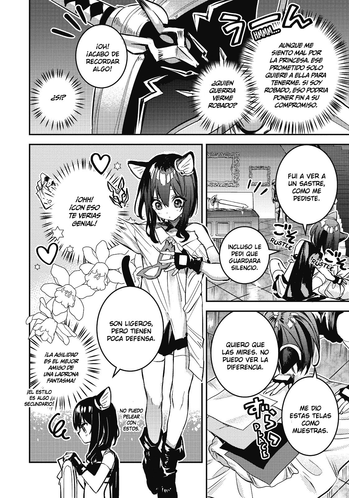 Tensei Shitara Ken Deshita: Another Wish Gata Negra, La Ladrona Fantasma 第21页