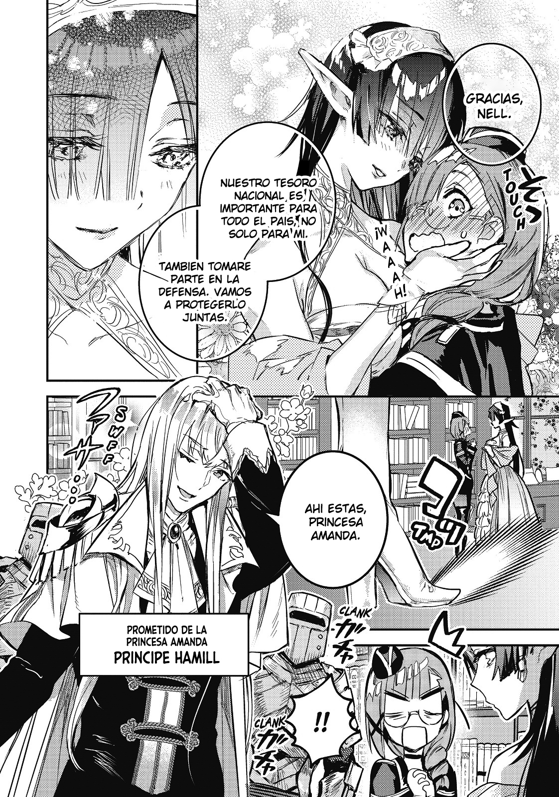 Tensei Shitara Ken Deshita: Another Wish Gata Negra, La Ladrona Fantasma 第25页