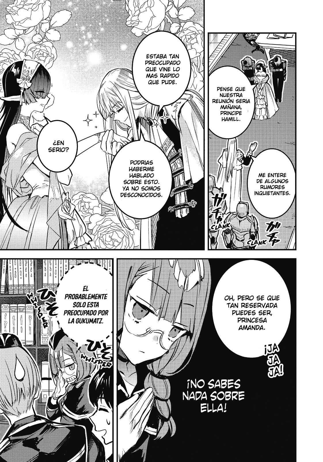 Tensei Shitara Ken Deshita: Another Wish Gata Negra, La Ladrona Fantasma 第26页