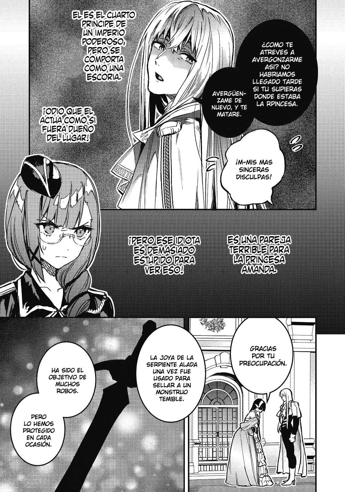 Tensei Shitara Ken Deshita: Another Wish Gata Negra, La Ladrona Fantasma 第28页