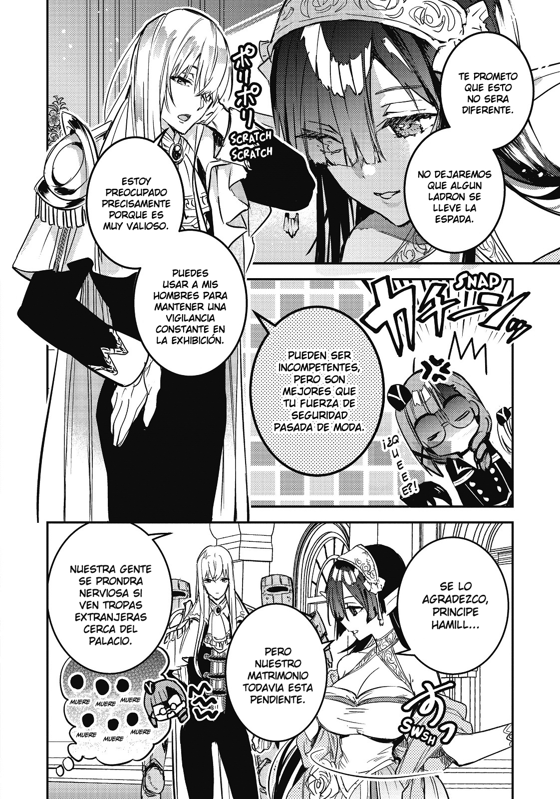 Tensei Shitara Ken Deshita: Another Wish Gata Negra, La Ladrona Fantasma 第29页