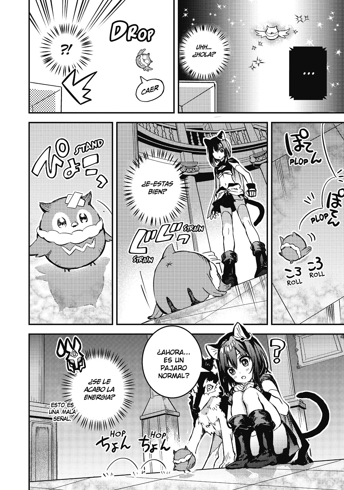 Tensei Shitara Ken Deshita: Another Wish Gata Negra, La Ladrona Fantasma 第5页