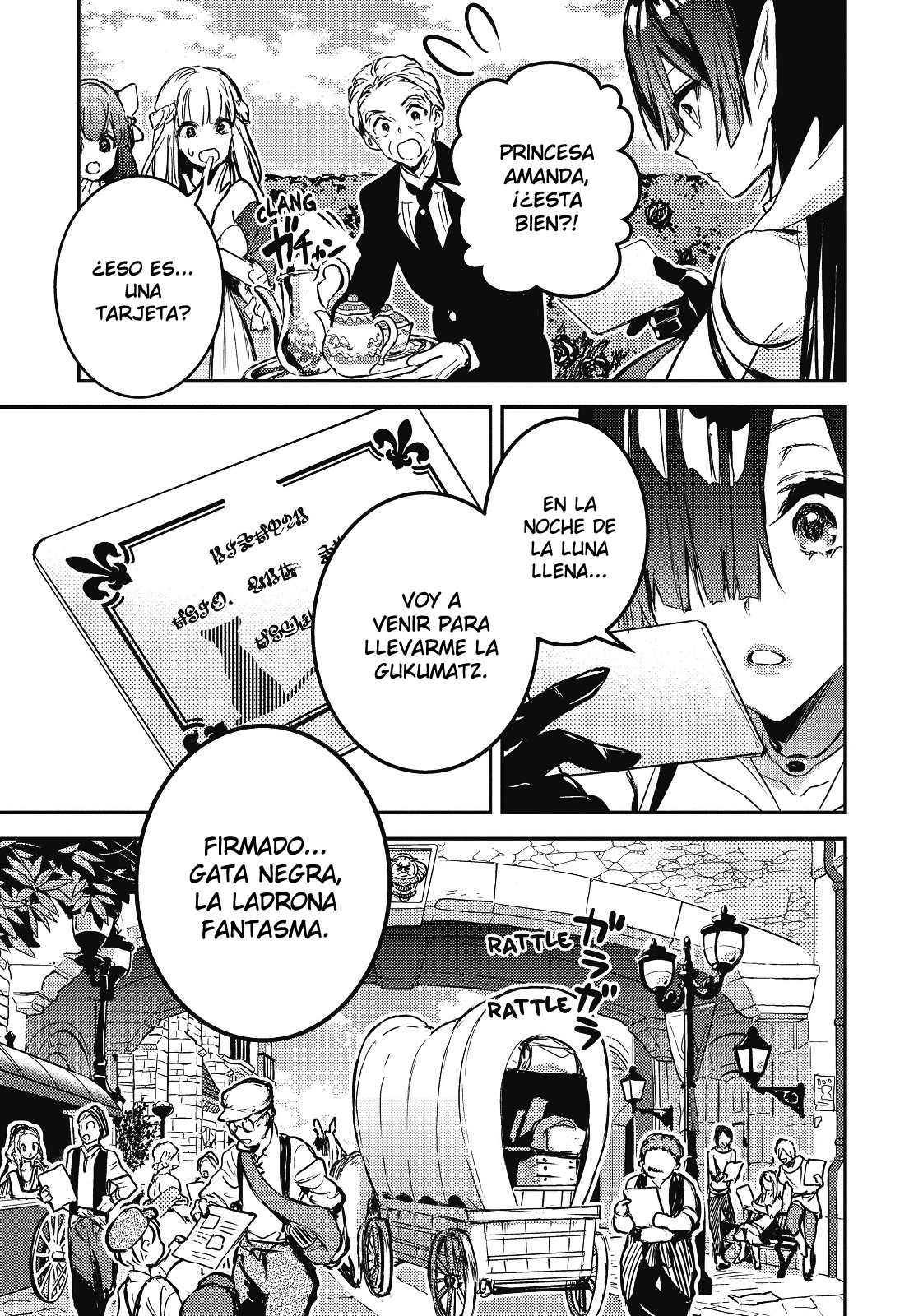 Tensei Shitara Ken Deshita: Another Wish Gata Negra, La Ladrona Fantasma 第10页
