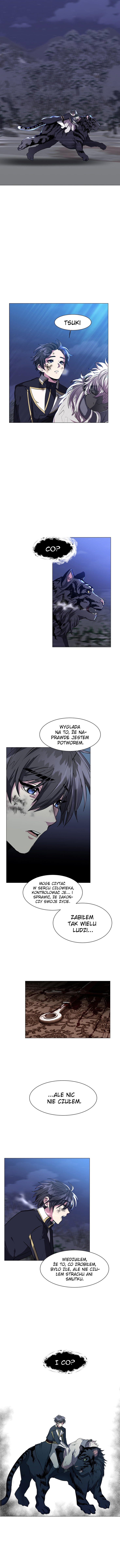 Estio Vol. 1 Ch. 27 第2页