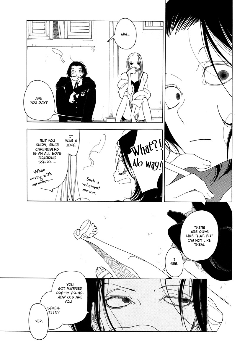 Time of Rose-Colored Cheeks Vol. 1 Ch. 3 第15页