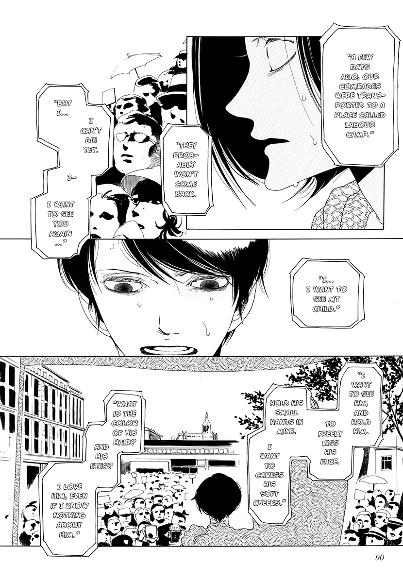 Time of Rose-Colored Cheeks Vol. 1 Ch. 3 第31页