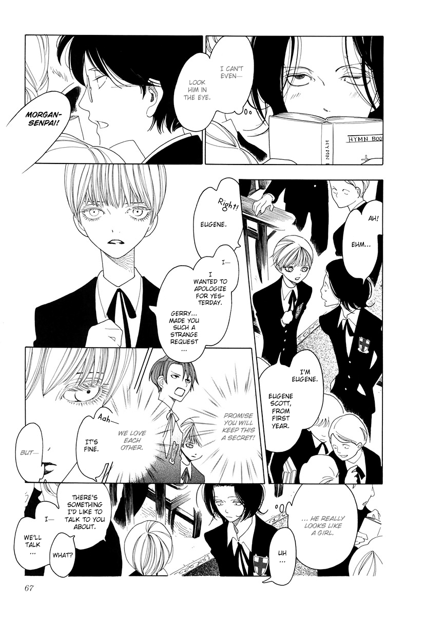 Time of Rose-Colored Cheeks Vol. 1 Ch. 3 第8页