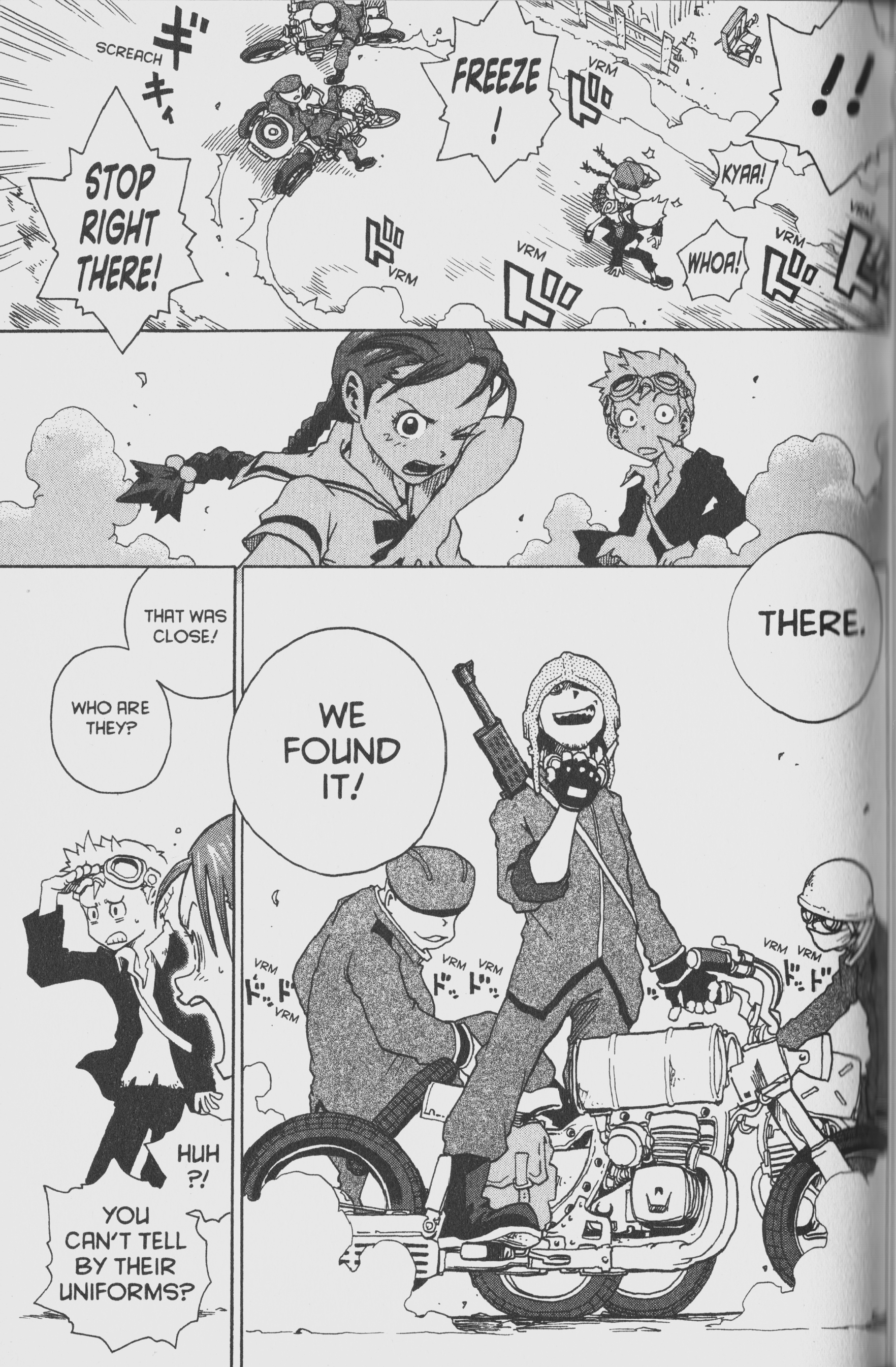 Toto! The Wonderful Adventure Corn and the Tornado Girl 第13页