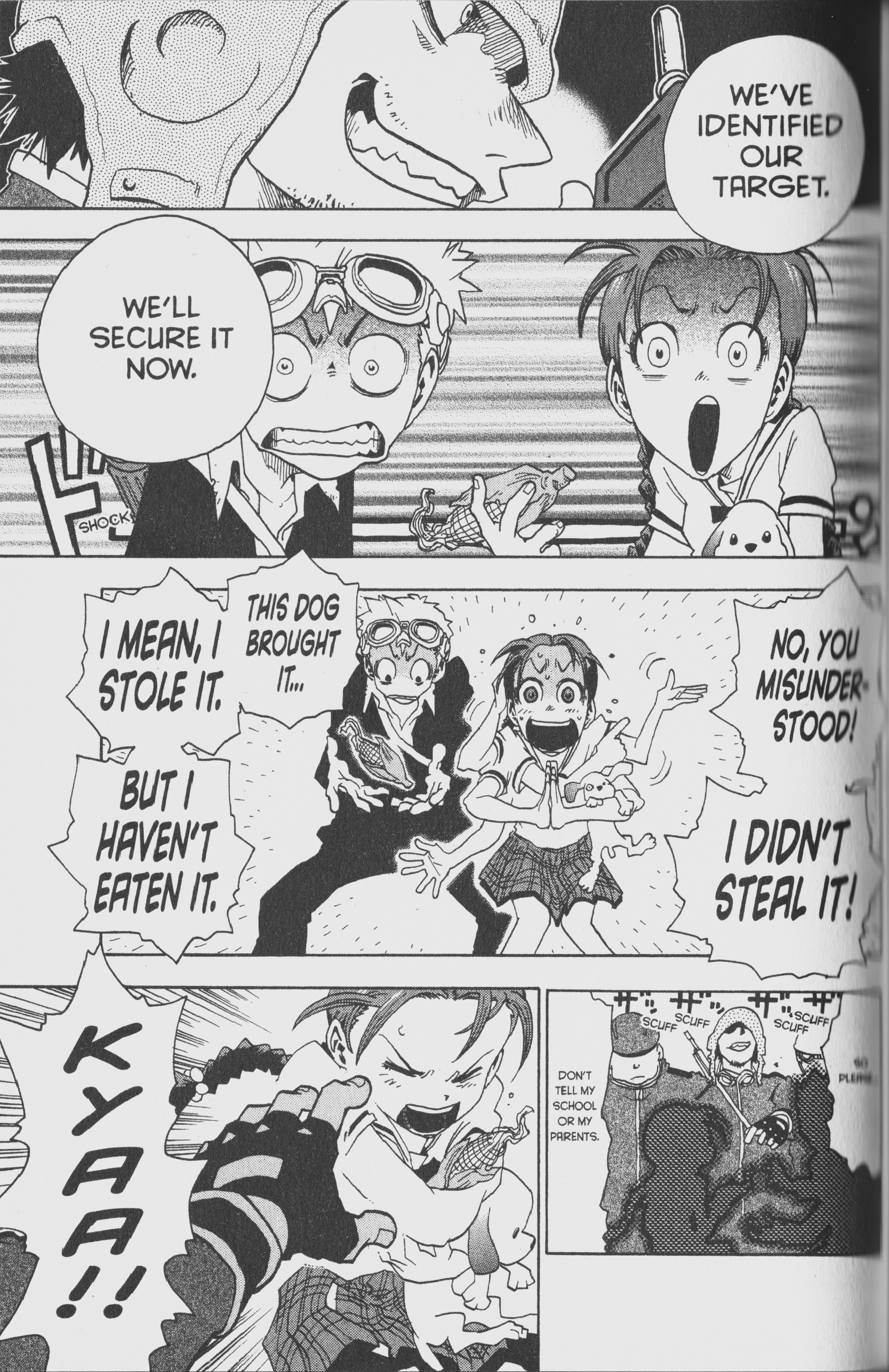 Toto! The Wonderful Adventure Corn and the Tornado Girl 第15页