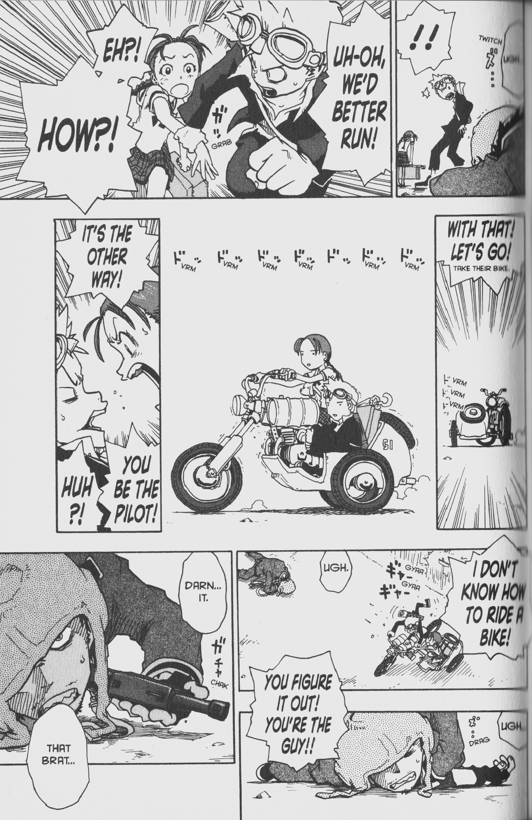 Toto! The Wonderful Adventure Corn and the Tornado Girl 第23页