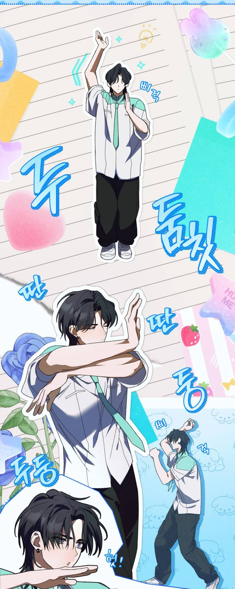 Tap Idol ui Maknae Member ga Doeeotda Vol. 1 Ch. 6 第49页