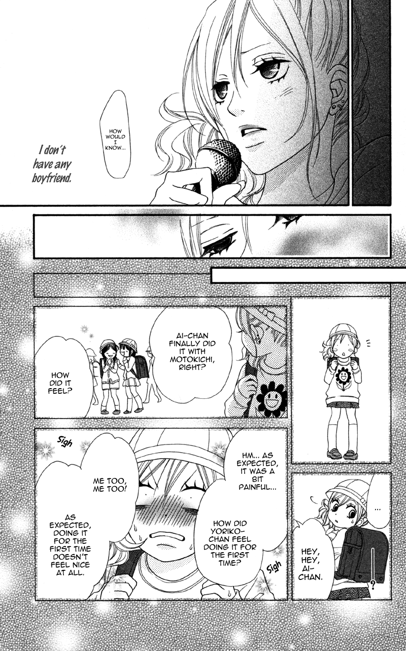 Cherry na Bokura Vol. 1 Ch. 1 第18页