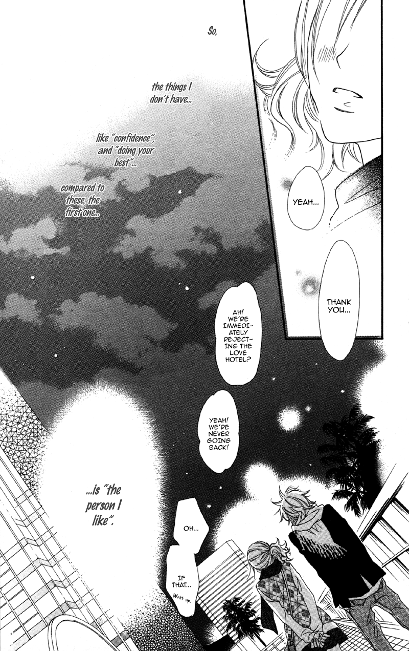 Cherry na Bokura Vol. 1 Ch. 1 第40页