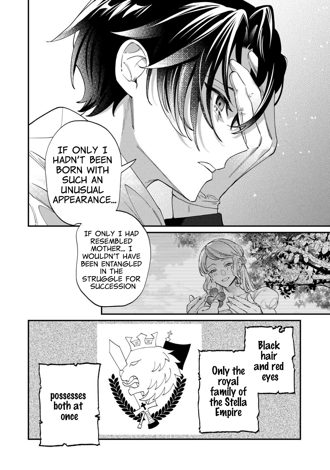Watashi ga Shinde Manzoku desu ka? Vol. 1 Ch. 5 第2页