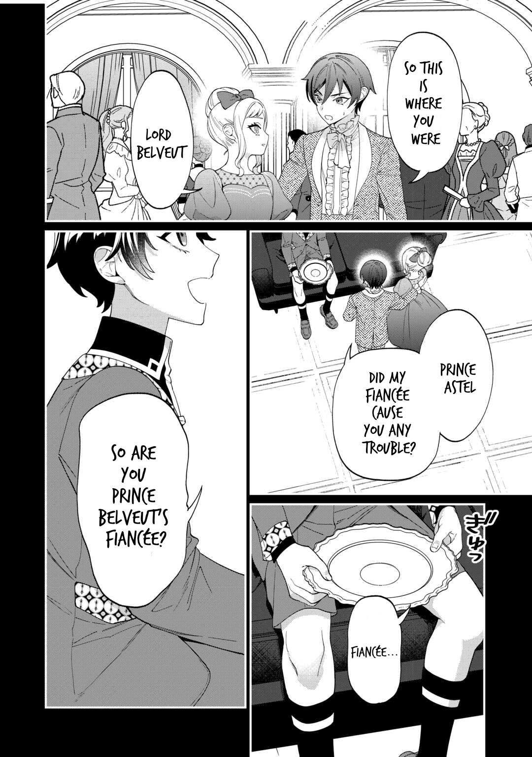 Watashi ga Shinde Manzoku desu ka? Vol. 1 Ch. 5 第14页
