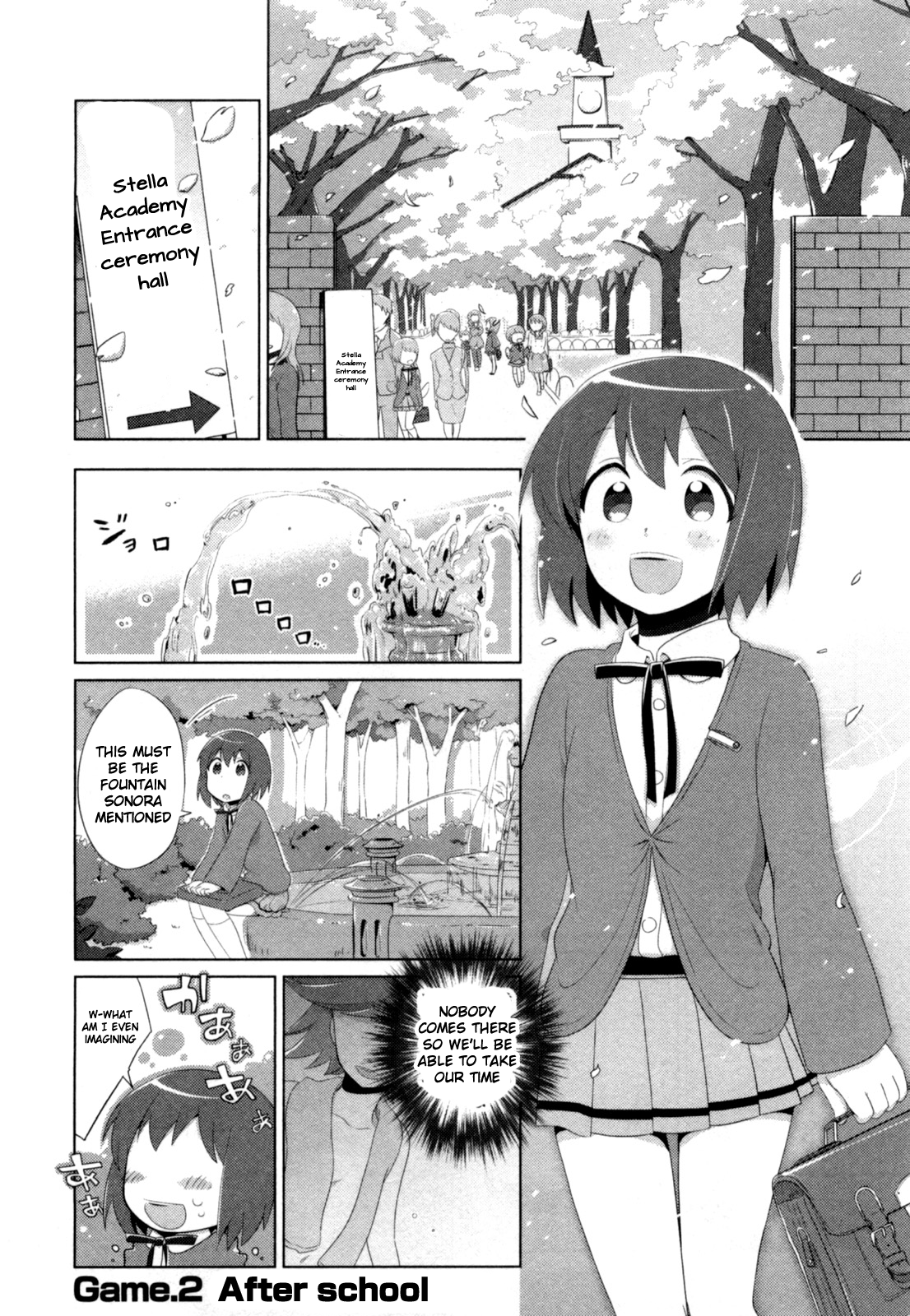 Tokurei Sochi Dantai Stella Jogakuin Koutouka C³ Bu After school 第1页
