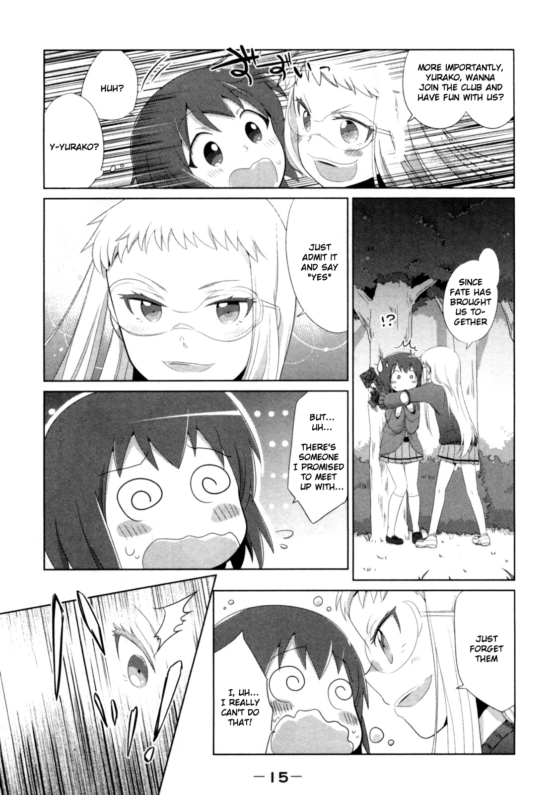 Tokurei Sochi Dantai Stella Jogakuin Koutouka C³ Bu After school 第5页