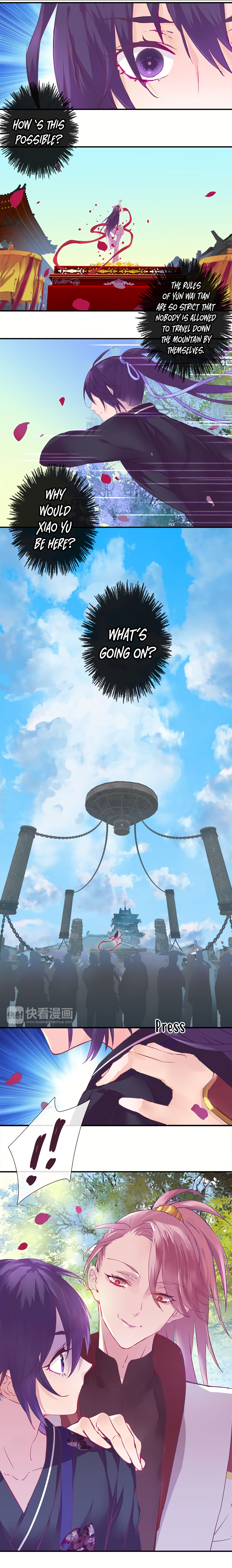 Myths from Heaven Ch. 3 第3页