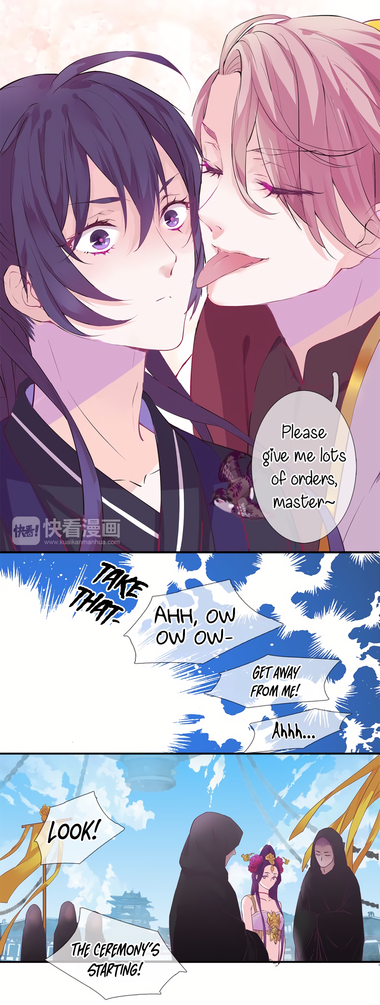 Myths from Heaven Ch. 3 第8页