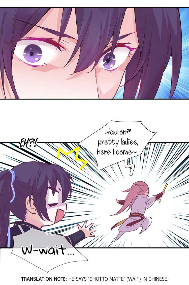 Myths from Heaven Ch. 3 第9页