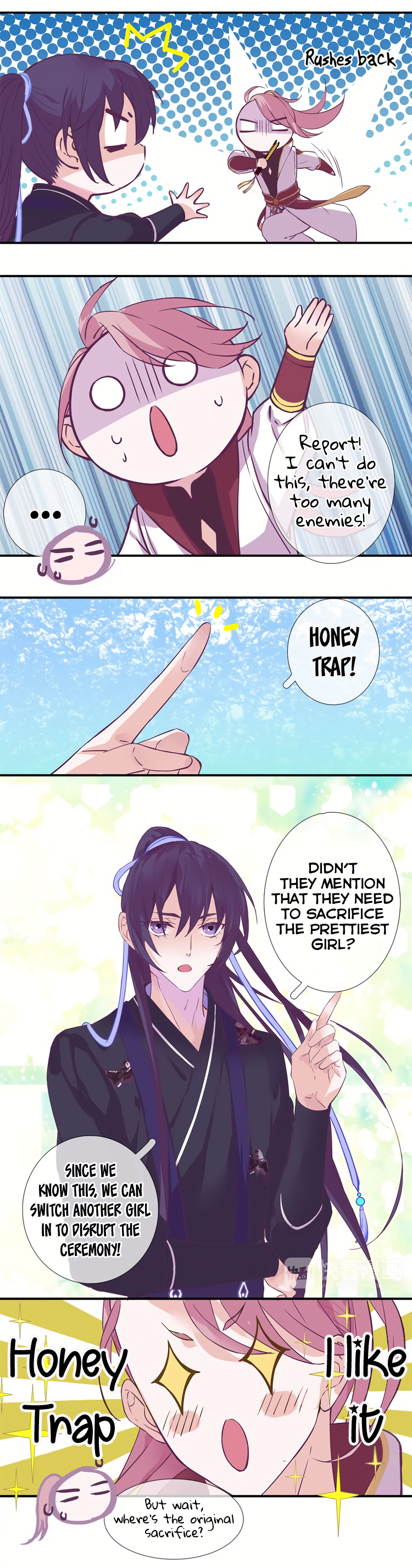 Myths from Heaven Ch. 3 第10页