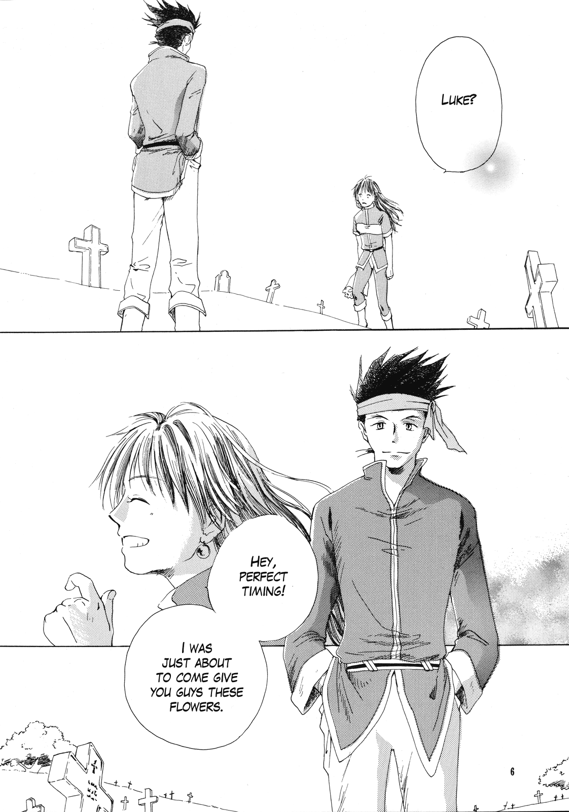 Slayers - Strahl (Doujinshi) 第6页