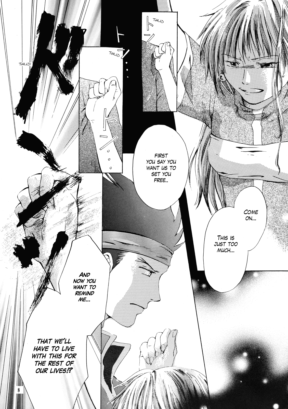 Slayers - Strahl (Doujinshi) 第8页